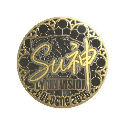 Sticker | C4LLM3SU3 (Gold) | Cologne 2026