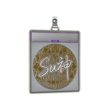 Sticker Slab | C4LLM3SU3 (Foil) | Cologne 2026