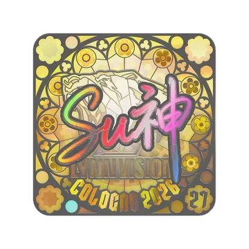 Sticker | C4LLM3SU3 (Holo, Ranked) | Cologne 2026
