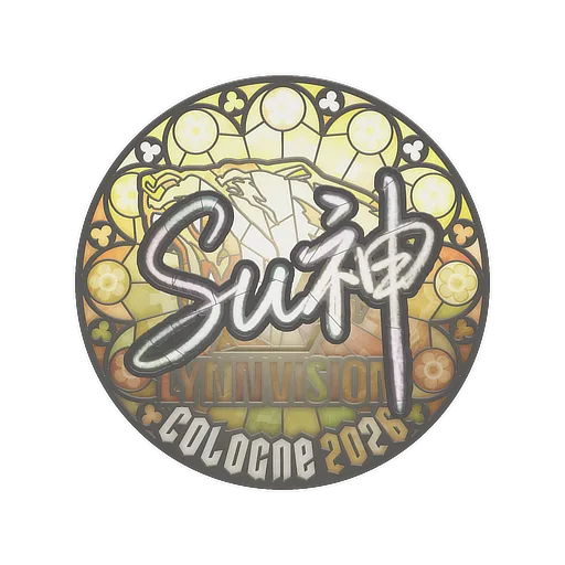 Sticker | C4LLM3SU3 | Cologne 2026