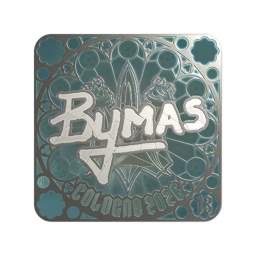 Наклейка | Bymas (металлическая, итоговая) | Кёльн-2026