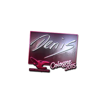 Sticker | denis (Foil) | Cologne 2015