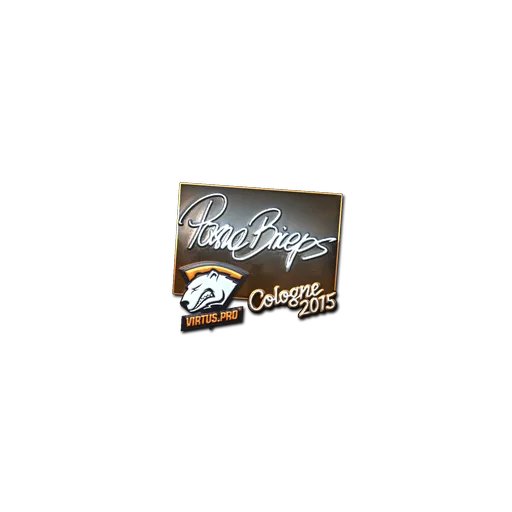 Sticker | pashaBiceps (Foil) | Cologne 2015