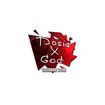 Sticker | Dosia (Foil) | Cologne 2016