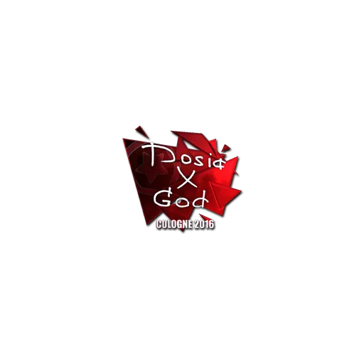 Наклейка | Dosia (металлическая) | Кёльн-2016