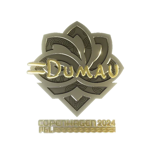 Наклейка | dumau (золотая) | Копенгаген-2024
