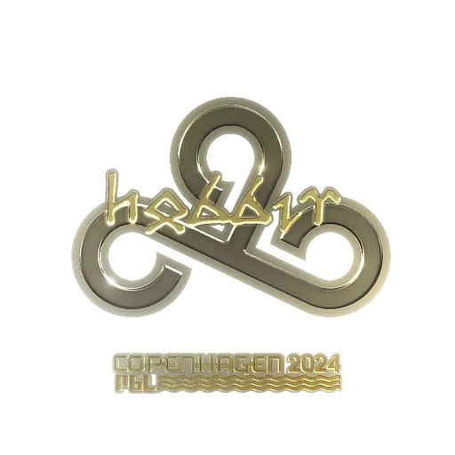Sticker | Hobbit (Gold) | Copenhagen 2024