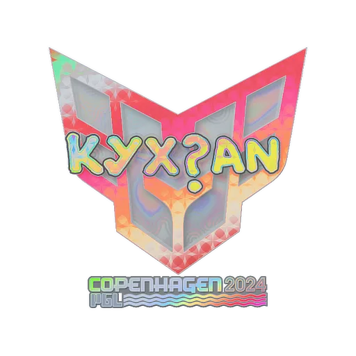 Наклейка | kyxsan (голографическая) | Копенгаген-2024