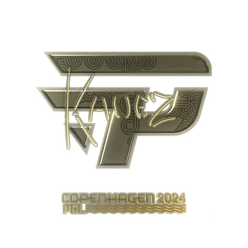 Sticker | kauez (Gold) | Copenhagen 2024