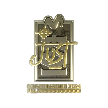 Sticker | JUST (Gold) | Copenhagen 2024