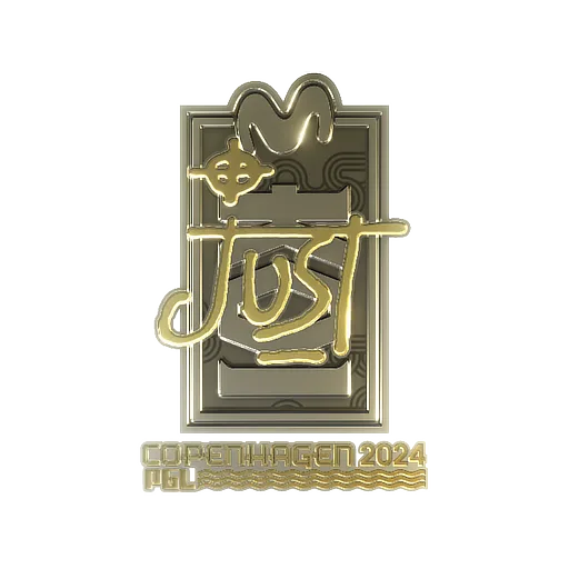 Sticker | JUST (Gold) | Copenhagen 2024