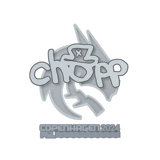 Наклейка | chopper | Копенгаген-2024