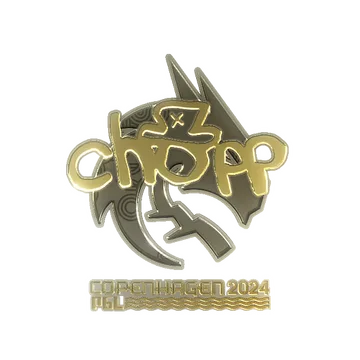 Sticker | chopper (Gold) | Copenhagen 2024