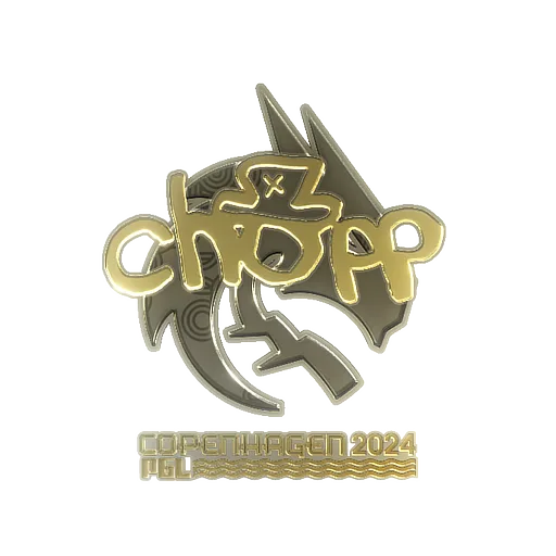 Наклейка | chopper (золотая) | Копенгаген-2024