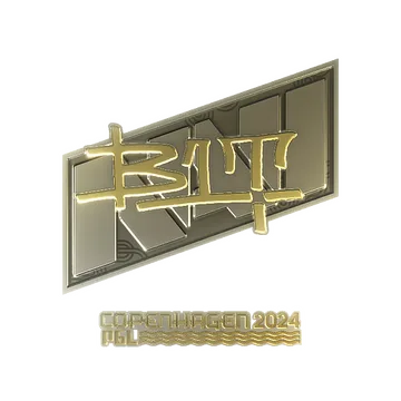 Sticker | b1t (Gold) | Copenhagen 2024