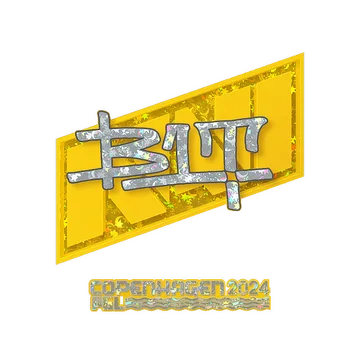 Sticker | b1t (Glitter) | Copenhagen 2024