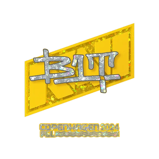 Наклейка | b1t (с блёстками) | Копенгаген-2024