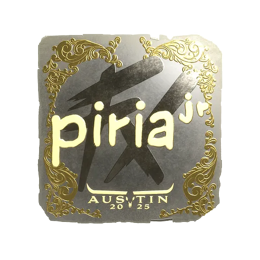Наклейка | piriajr (золотая) | Остин-2025
