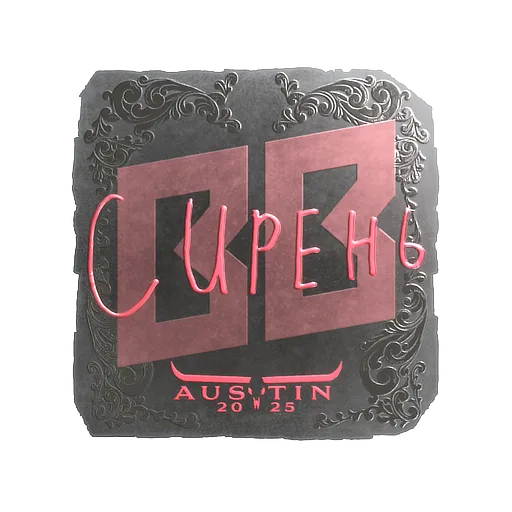Sticker | S1ren (Foil) | Austin 2025