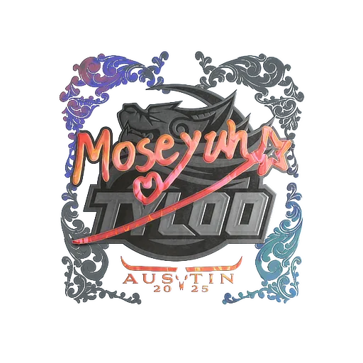 Наклейка | Moseyuh (голографическая) | Остин-2025