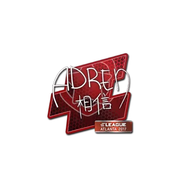 Sticker | AdreN | Atlanta 2017