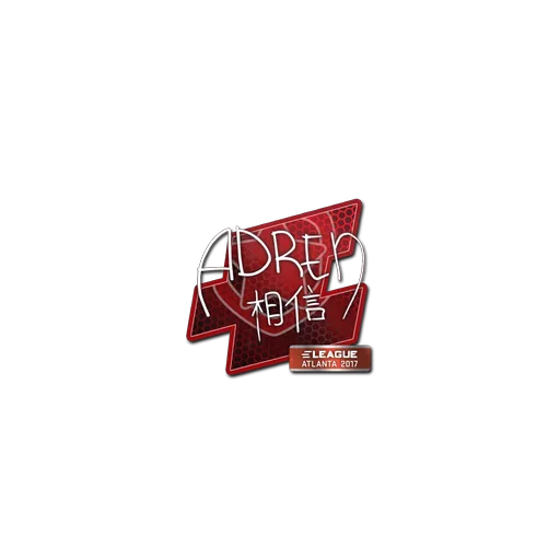 Наклейка | AdreN | Атланта-2017