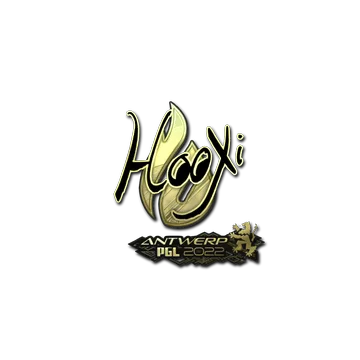 Sticker | HooXi (Gold) | Antwerp 2022