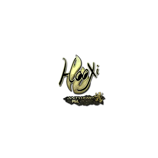 Наклейка | HooXi (золотая) | Антверпен-2022
