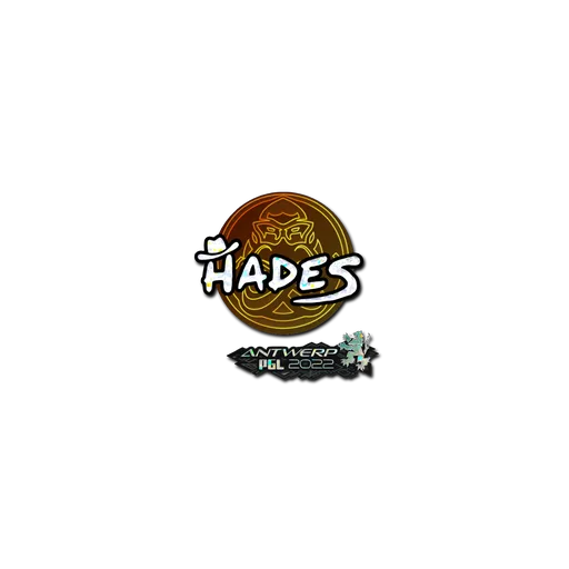 Наклейка | hades (с блёстками) | Антверпен-2022