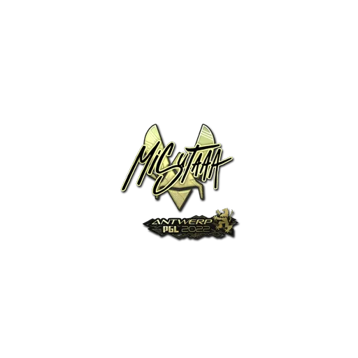 Наклейка | misutaaa (золотая) | Антверпен-2022
