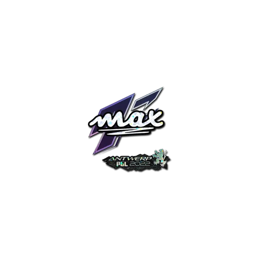 Наклейка | max (с блёстками) | Антверпен-2022