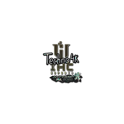 Наклейка | Techno4K (с блёстками) | Антверпен-2022