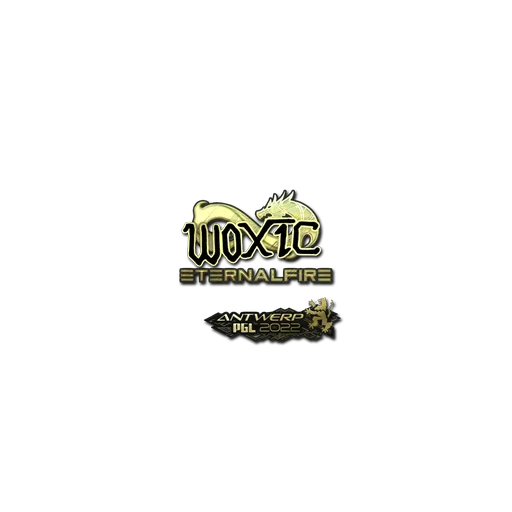 Наклейка | woxic (золотая) | Антверпен-2022