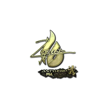 Sticker | Zyphon (Gold) | Antwerp 2022