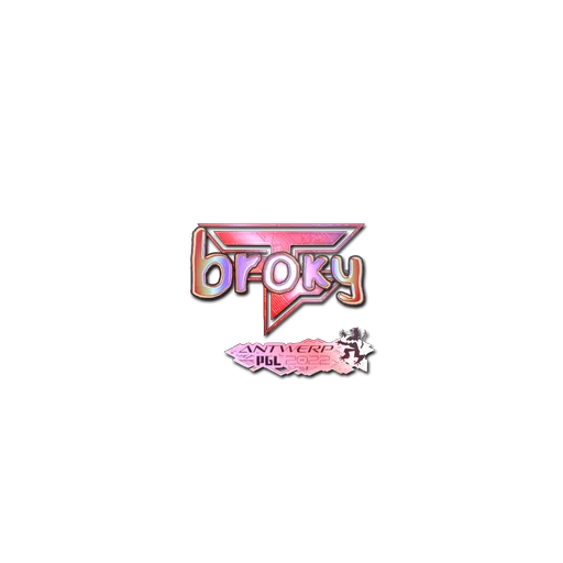 Наклейка | broky (голографическая) | Антверпен-2022