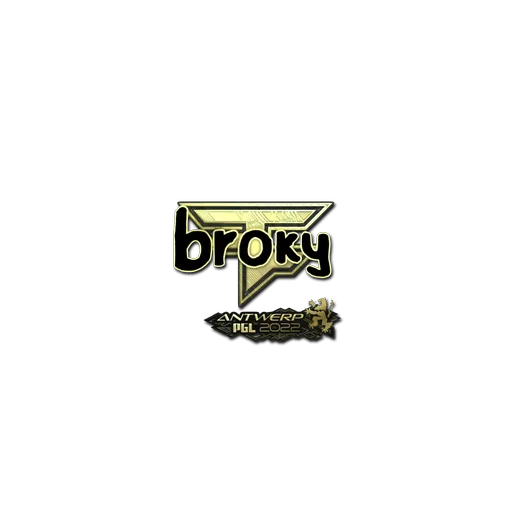 Наклейка | broky (золотая) | Антверпен-2022