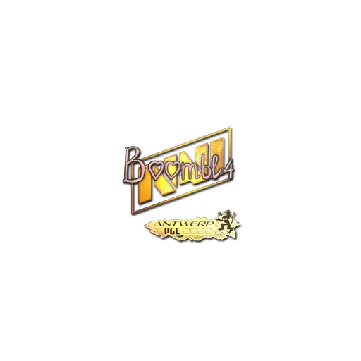Наклейка | Boombl4 (голографическая) | Антверпен-2022