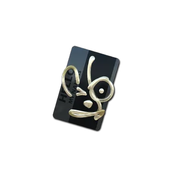 Sticker | Hello AUG (Gold)