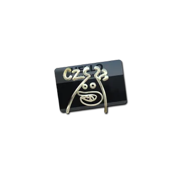 Sticker | Hello CZ75-Auto (Gold)