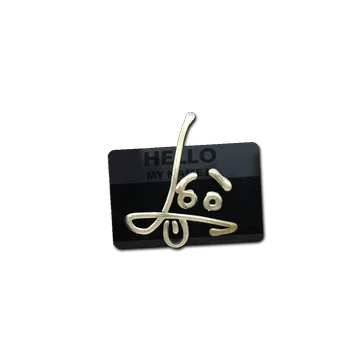 Sticker | Hello SG 553 (Gold)