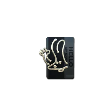 Sticker | Hello FAMAS (Gold)