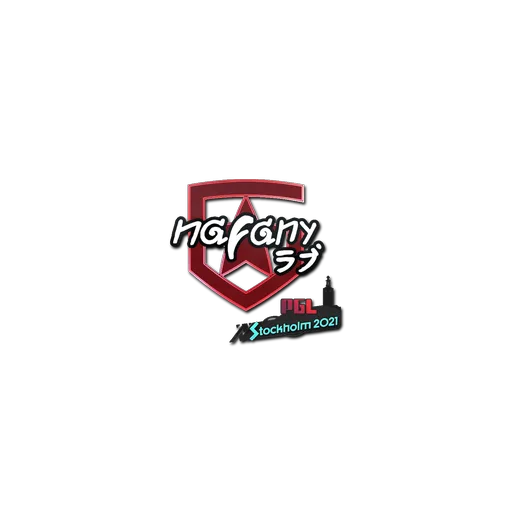 Наклейка | nafany | Стокгольм-2021
