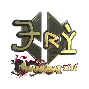 Sticker | TRY (Gold) | Shanghai 2024
