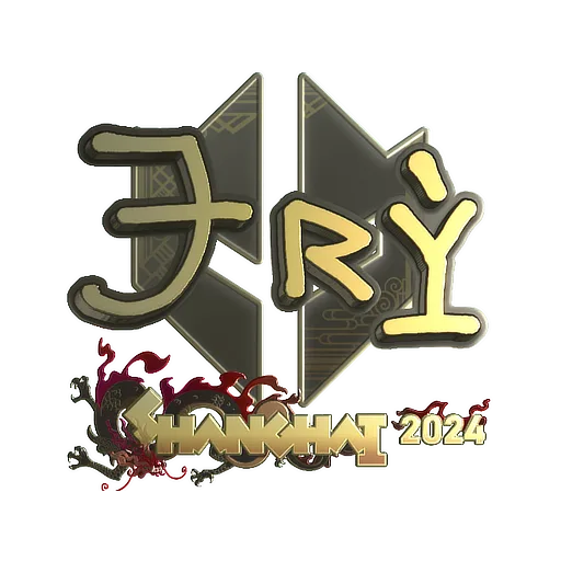 Sticker | TRY (Gold) | Shanghai 2024