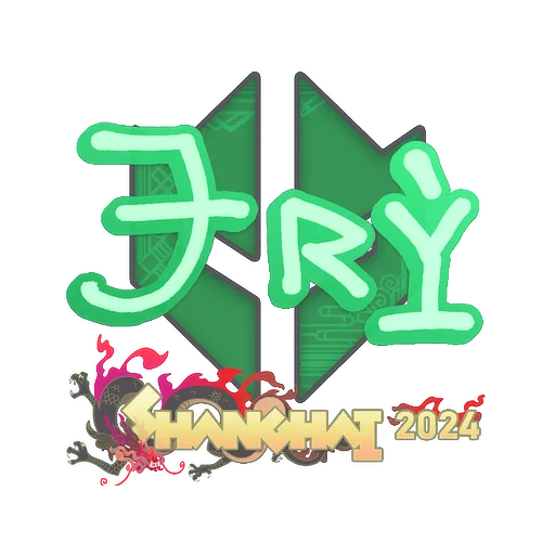 Наклейка | TRY | Шанхай-2024