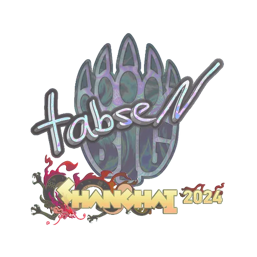Наклейка | tabseN (голографическая) | Шанхай-2024