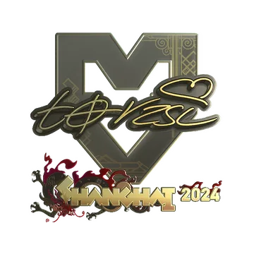 Sticker | torzsi (Gold) | Shanghai 2024