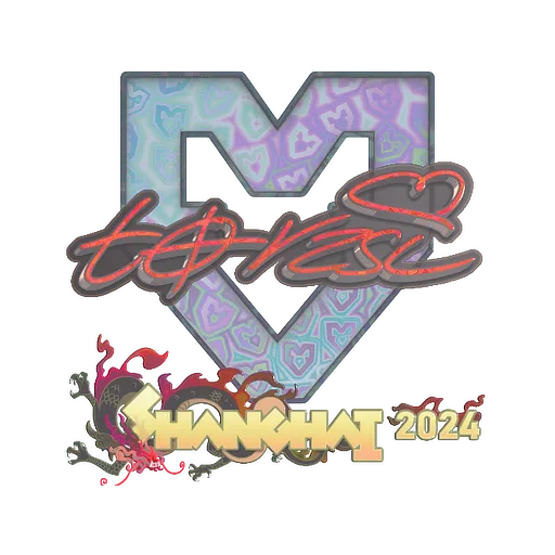 Sticker | torzsi (Holo) | Shanghai 2024