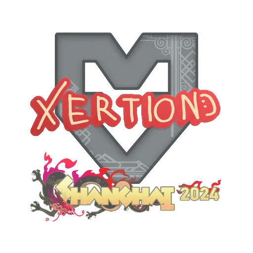 Наклейка | xertioN | Шанхай-2024