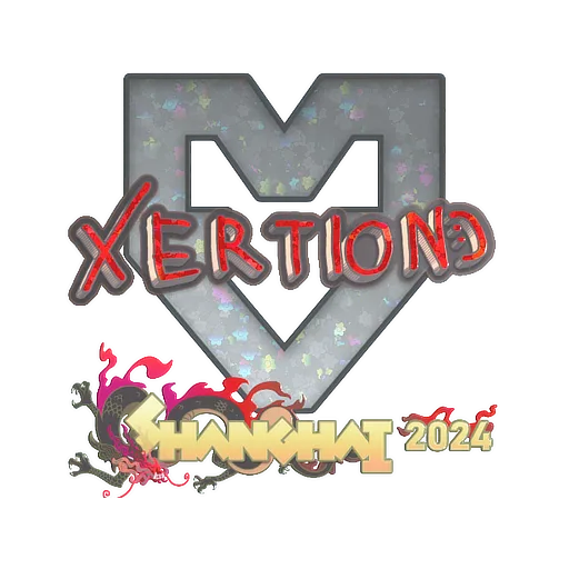 Наклейка | xertioN (с блёстками) | Шанхай-2024